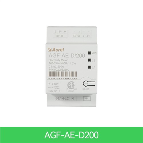 सौर मंडल मीटर